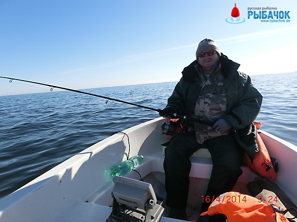 Рыбалка в Дании остров Лангеланд